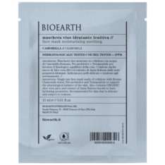 Bioearth Mascarilla Facial Calmante de Manzanilla Para Pieles Secas e Irritadas 15ml