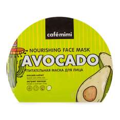Café Mimi Avocado Mascarilla Nutritiva de Aguacate 22gr