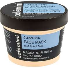 Café Mimi Clean Skin Face Mask | Mascarilla de Limpieza Facial con Arcilla Azul 110ml.