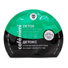Café Mimi Detox Mascarilla Extracto de Té Verde 22gr