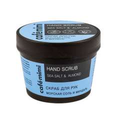 Café Mimi Hand Scrub. Exfoliante de Manos con Sal Marina y Almendra 110ml