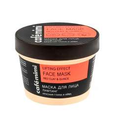 Café Mimi Lifting Face Mask. Mascarilla Facial 110ml