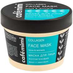 Café Mimi Collagen Face Mask | Mascarilla facial con Colágeno 110ml.