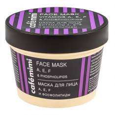 Café Mimi Mascarilla facial con Vitaminas A, E, F y Fosfolípidos 110ml.