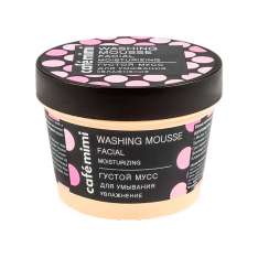 Café Mimi Mousse de Lavado Facial Hidratante 110ml