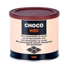 Choco Wax Cera Liposoluble al Cacao 500ml