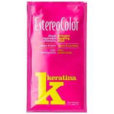 Estereocolor Shock Reparador Intensivo Keratina con Aminoácidos 50ml