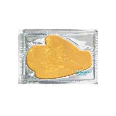 Máscara de Colágeno para Manos, Antiarrugas y Antiedad con Oro y Ácido Hialurónico