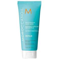 Moroccanoil Mascarilla Capilar Reconstituyente 75ml