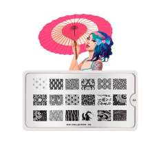 MoYou Suki Collection Kit de Estampado Para Uñas