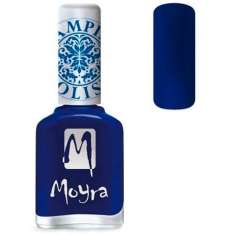 Moyra Esmalte de Estampado de Uñas Stamping Nº05. 12ml