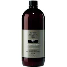 Nook Magic Arganoil Secret Pak | Mascarilla Sedificante Hidratante 1000ml