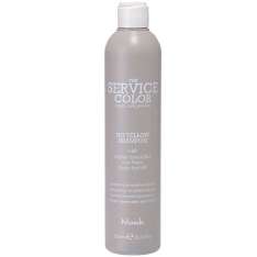 Nook The Service Color No Yellow Shampoo | Champu Anti-Amarillo 300ml