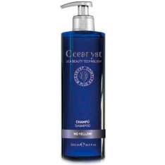 Oceanyst Sea Beauty Technology No Yellow Champú Anti Amarillo 500ml