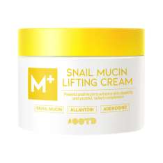 OOTD Beauty Snail Mucin Lifting Crema Facial Reafirmante 100ml