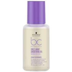Schwarzkopf  BC Bonacure Frizz Away Aceite Suavizante 50ml