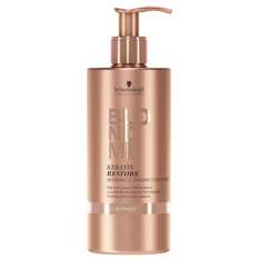 Schwarzkopf Blondme Limpiador Acondicionador 500 ml.