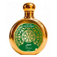 Utur Al-Yaqut Samar Perfume Árabe Unisex Amaderado con Azafrán y Ámbar 100ml