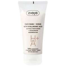 Ziaja Mascarilla y Exfoliante Facial con Ácido Hialurónico 55ml