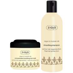 Ziaja Pack Argan y Tsubaki Oil | Mascarilla Concentrada Regeneradora 200ml + Gratis Champu Regenerador 300ml